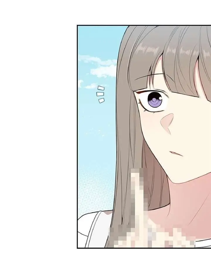 Cherry Blossoms After Winter – Capítulo 81 Yaoi – Página 33