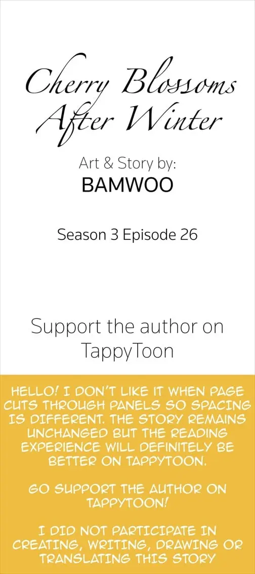 Cherry Blossoms After Winter – Capítulo 88 Yaoi – Página 1