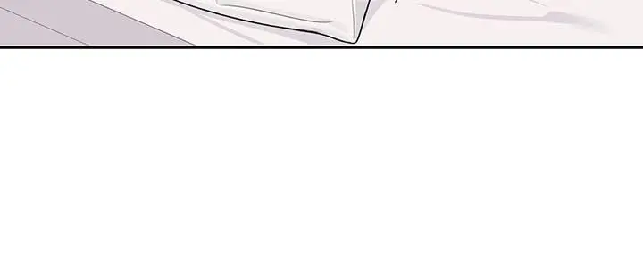 Cherry Blossoms After Winter – Capítulo Side Story 16 Yaoi – Página 13