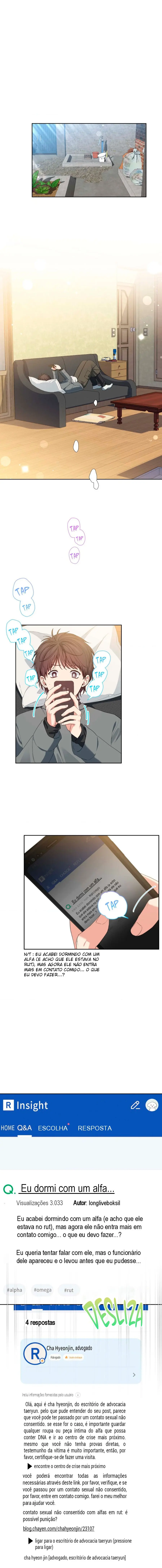 Cherry Cake – Capítulo 23 Yaoi – Página 5