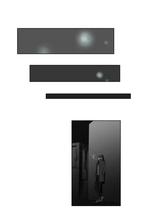 Chew and Swallow – Capítulo 00 Yaoi – Página 6