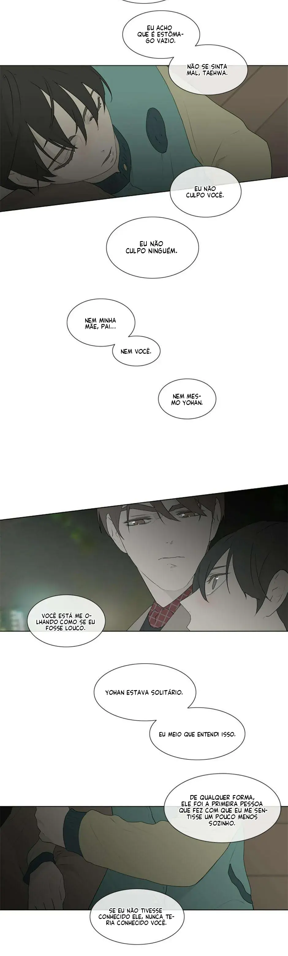 Chew and Swallow – Capítulo 78 Yaoi – Página 11