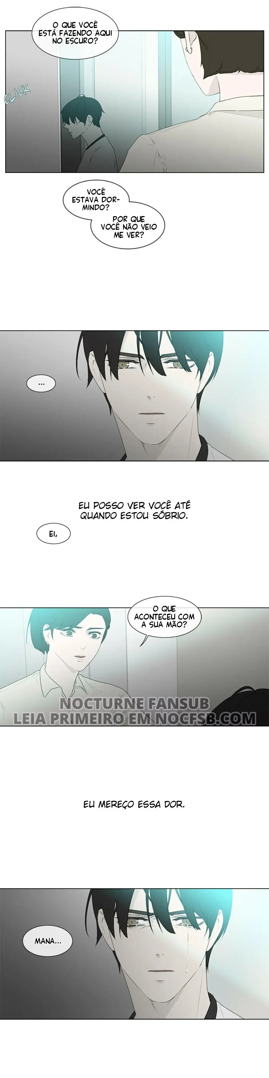 Chew and Swallow – Capítulo 79 Yaoi – Página 17