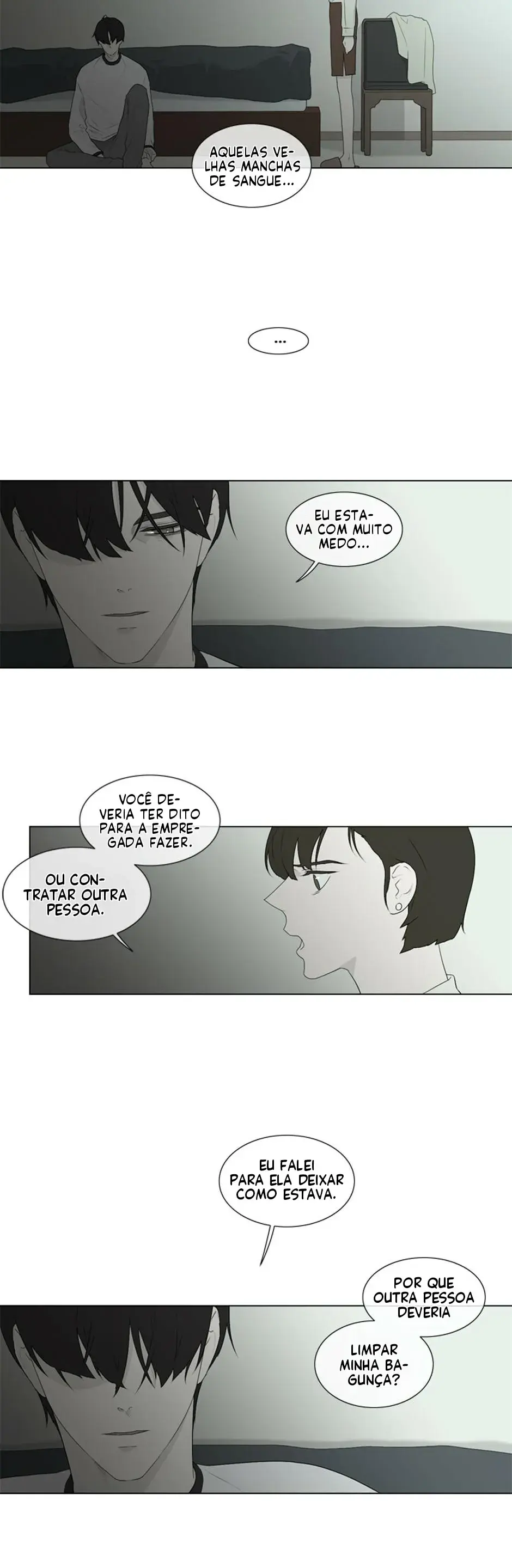 Chew and Swallow – Capítulo 80 Yaoi – Página 4