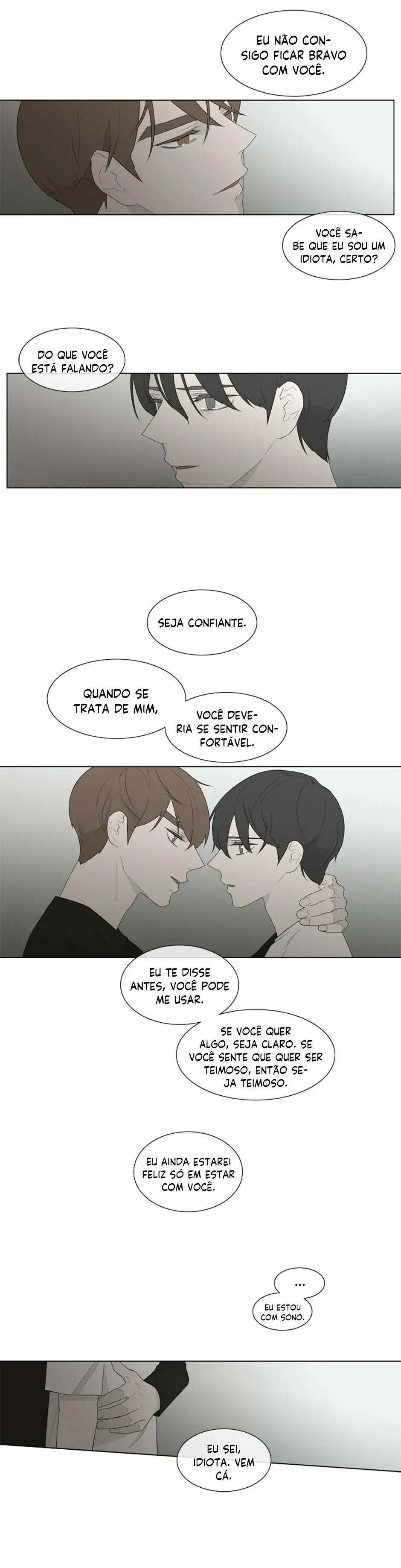 Chew and Swallow – Capítulo 82 Yaoi – Página 15