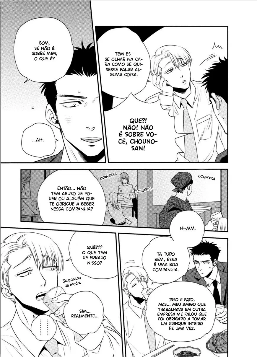 Chou to Hana no Kankeisei – Capítulo 01 Yaoi – Página 11 Chou to Hana no Kankeisei – Capítulo 01 Yaoi – Página 11