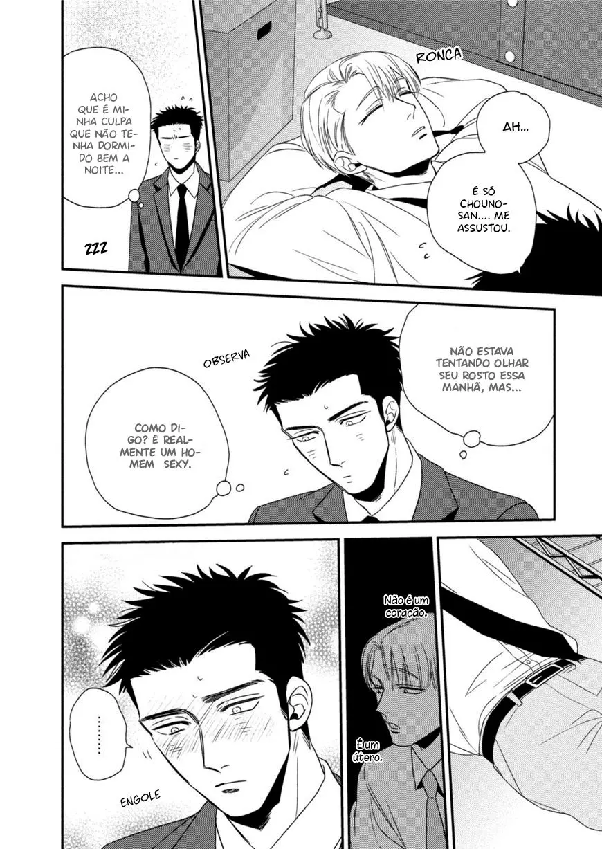 Chou to Hana no Kankeisei – Capítulo 01 Yaoi – Página 22 Chou to Hana no Kankeisei – Capítulo 01 Yaoi – Página 22