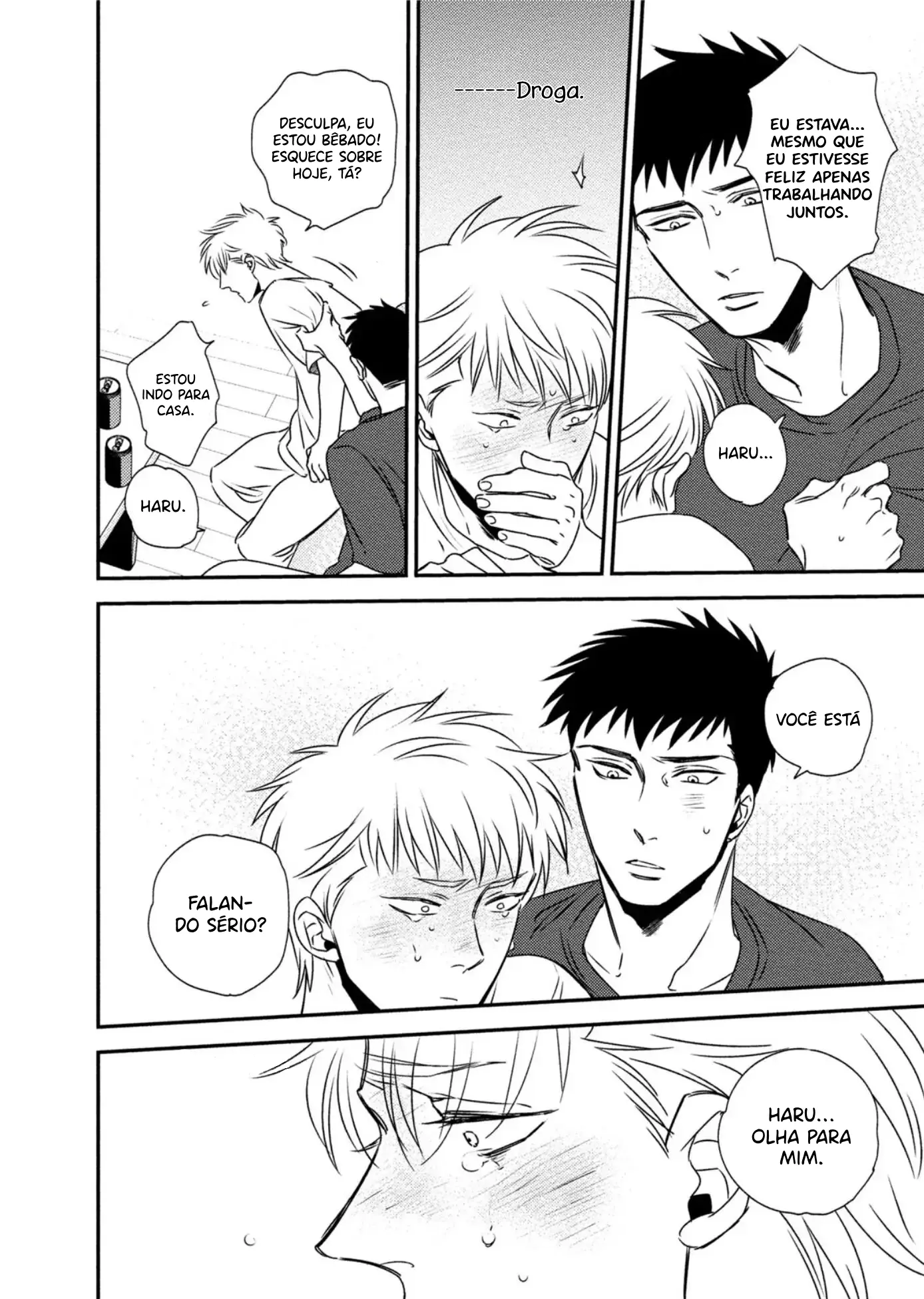 Chou to Hana no Kankeisei – Capítulo 03 Yaoi – Página 17