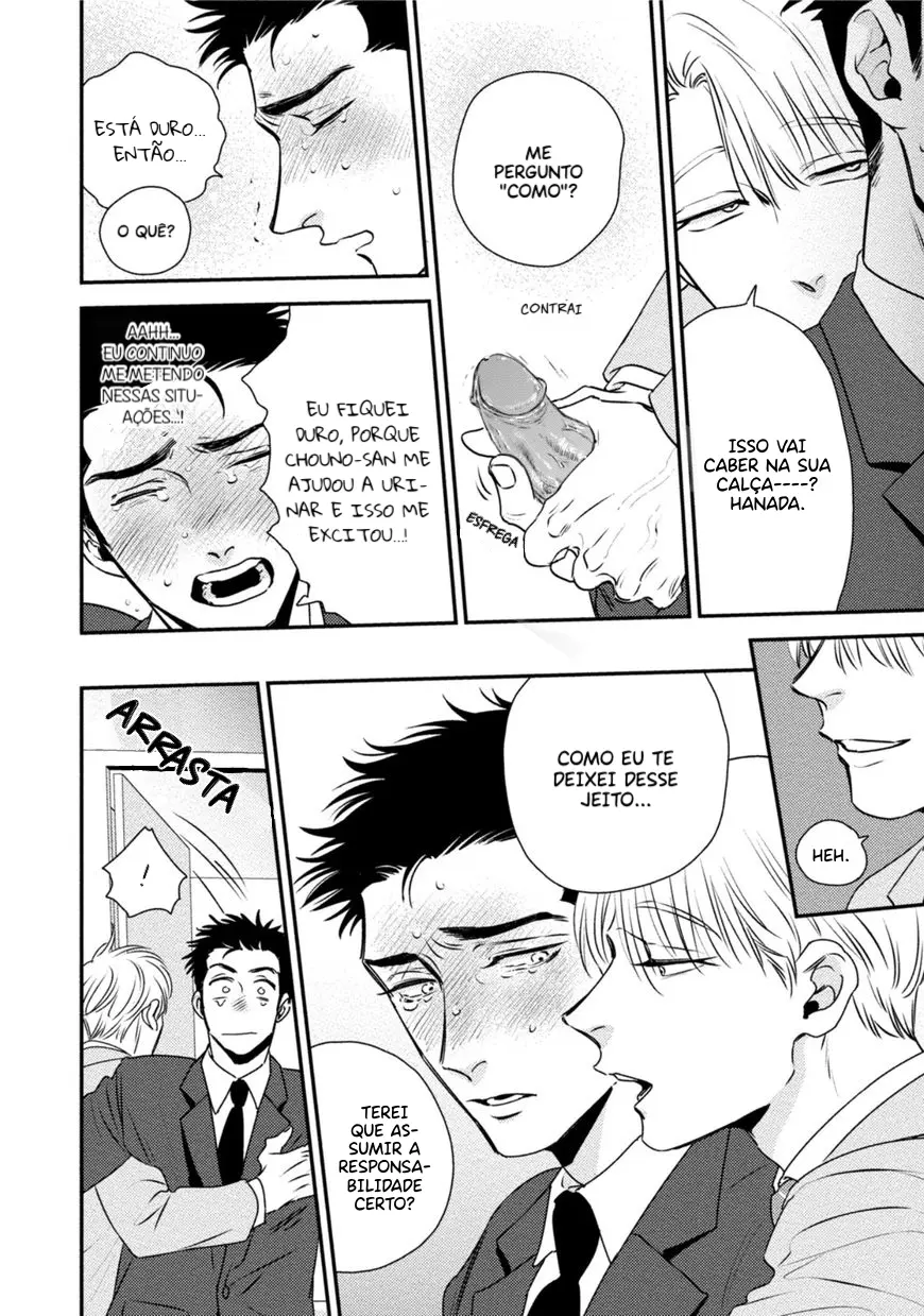 Chou to Hana no Kankeisei – Capítulo 05 Yaoi – Página 49 Chou to Hana no Kankeisei – Capítulo 05 Yaoi – Página 49