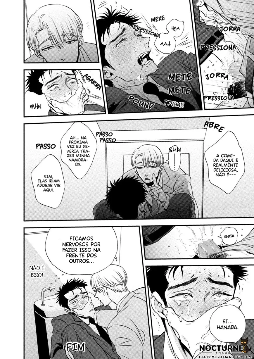 Chou to Hana no Kankeisei – Capítulo 05 Yaoi – Página 51 Chou to Hana no Kankeisei – Capítulo 05 Yaoi – Página 51