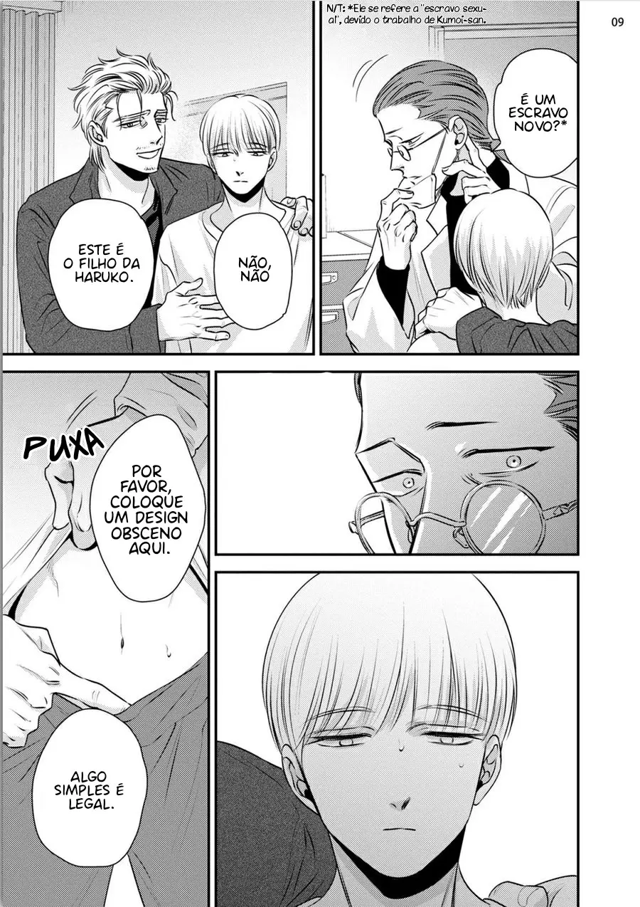 Chou to Hana no Kankeisei – Capítulo 08 Yaoi – Página 12