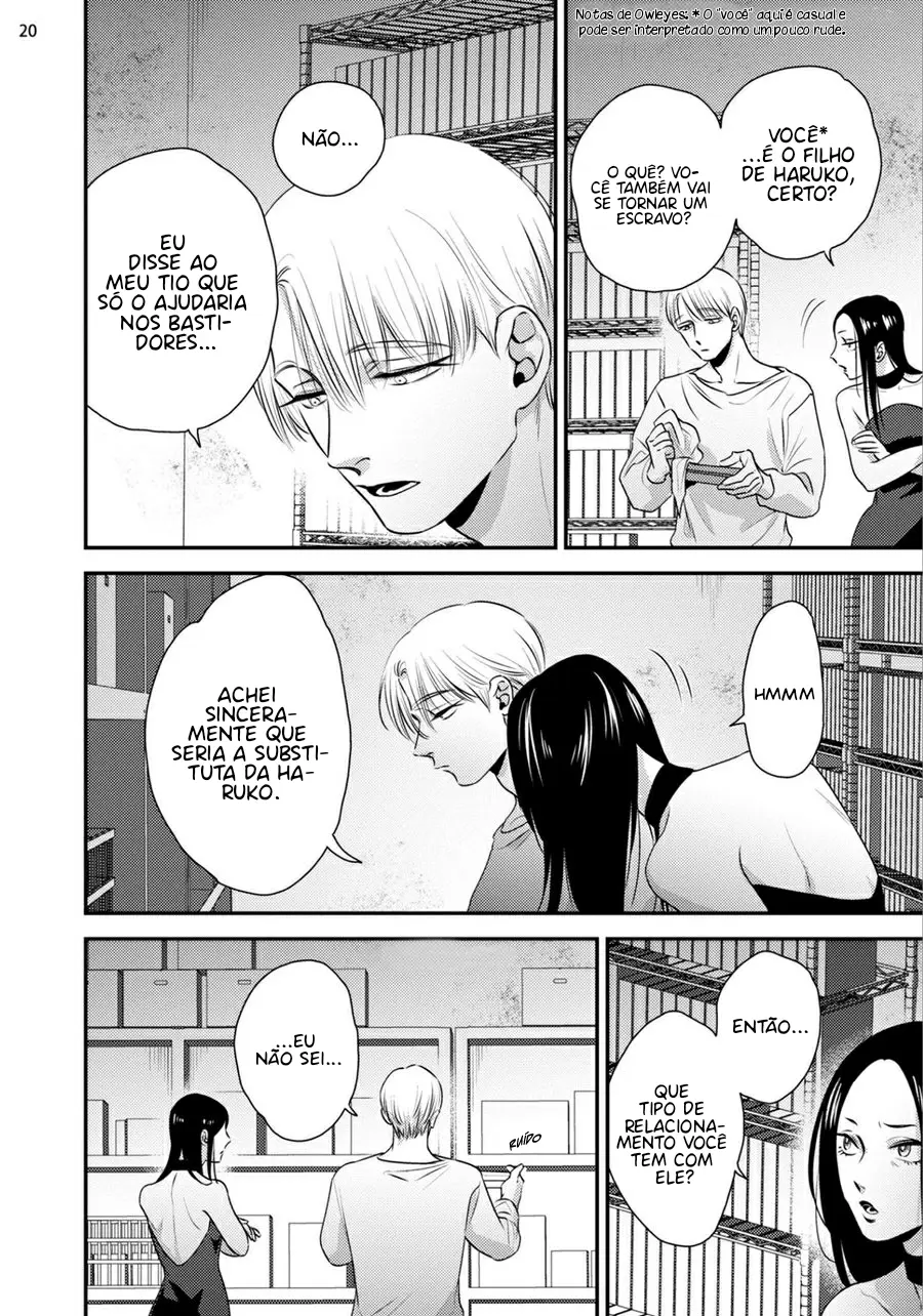 Chou to Hana no Kankeisei – Capítulo 08 Yaoi – Página 23