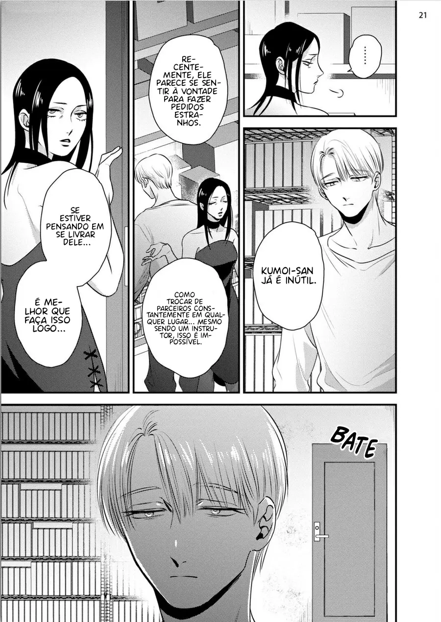 Chou to Hana no Kankeisei – Capítulo 08 Yaoi – Página 24