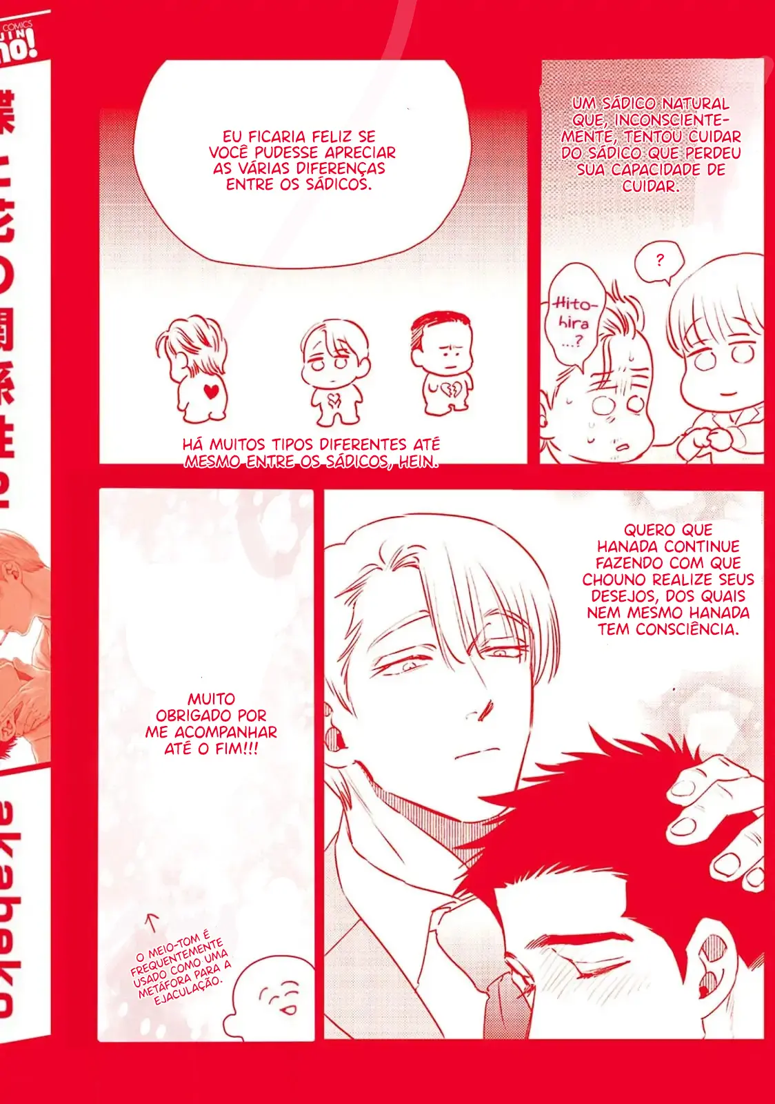 Chou to Hana no Kankeisei – Capítulo 11 Yaoi – Página 16