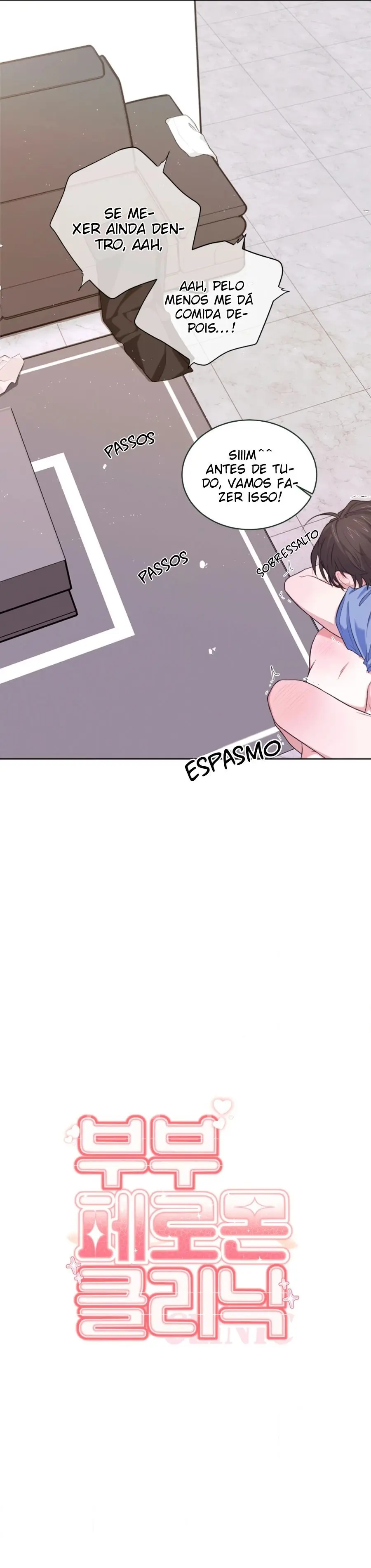 Clínica de feromônios para Casais – Capítulo 02 Yaoi – Página 16