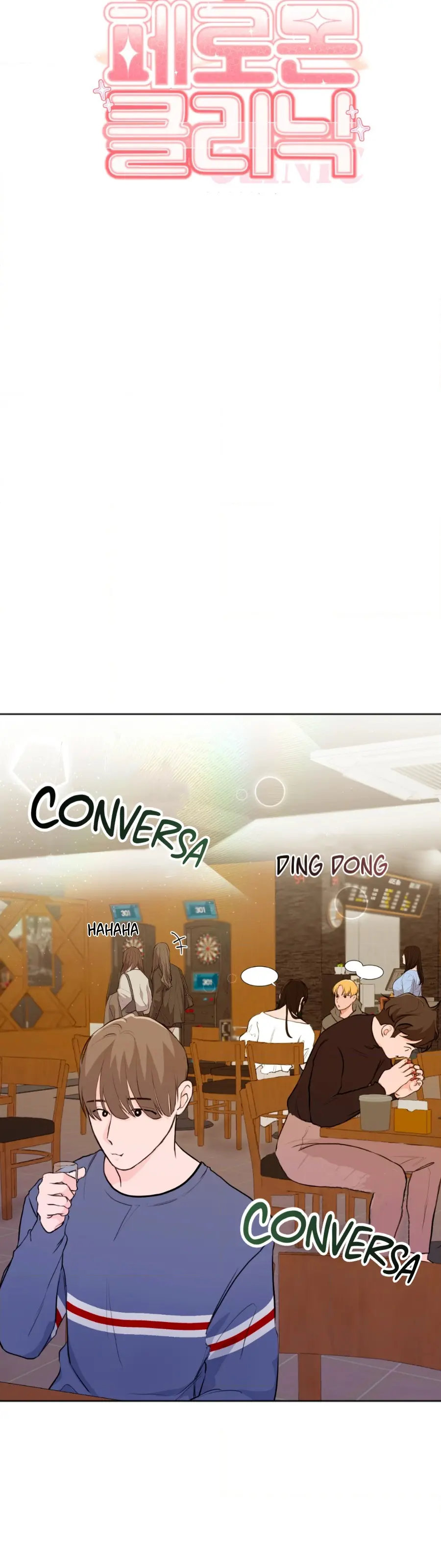 Clínica de feromônios para Casais – Capítulo 03 Yaoi – Página 9