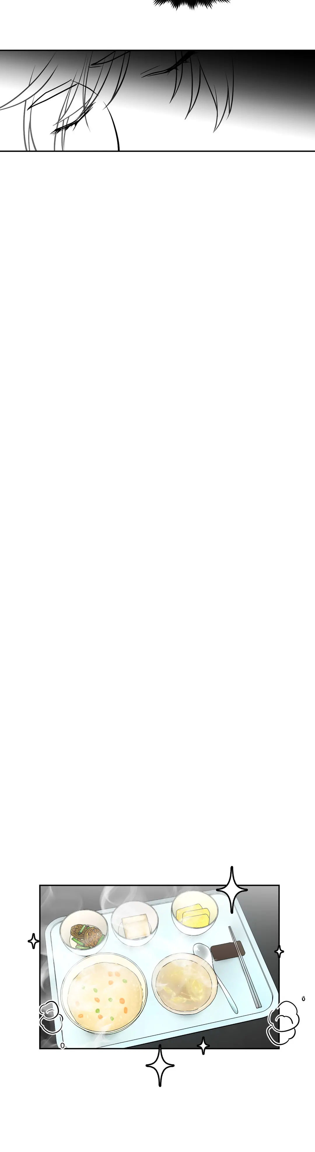 Cobertura XXX – Capítulo 16 Yaoi – Página 24