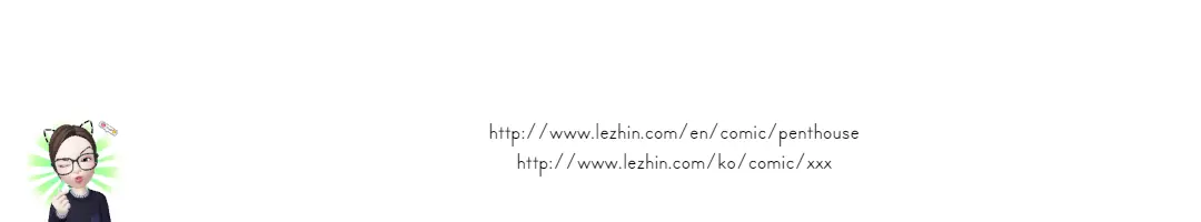 Cobertura XXX – Capítulo 19 Yaoi – Página 43 Cobertura XXX – Capítulo 19 Yaoi – Página 43