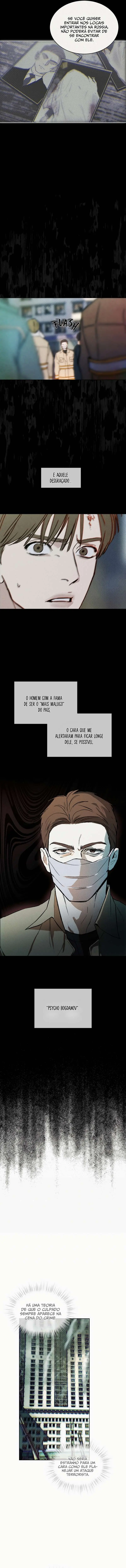 Codename Anastasia – Capítulo 11 Yaoi – Página 7 Codename Anastasia – Capítulo 11 Yaoi – Página 7