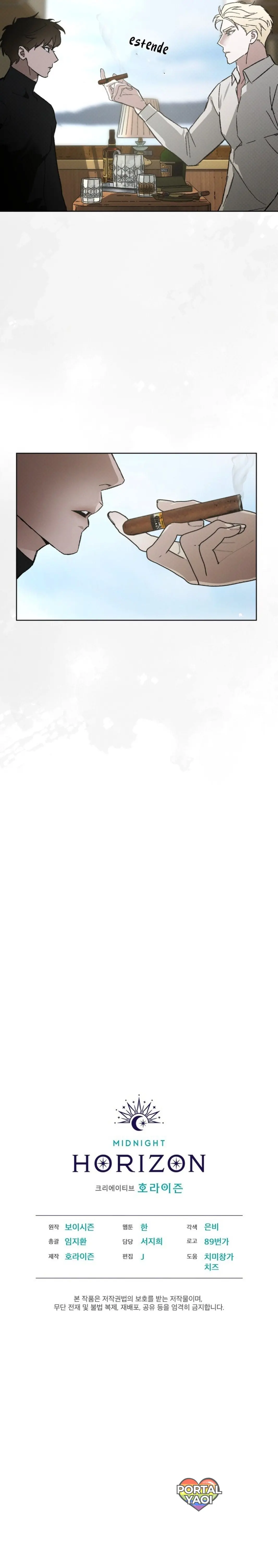 Codename Anastasia – Capítulo 24 Yaoi – Página 7 Codename Anastasia – Capítulo 24 Yaoi – Página 7