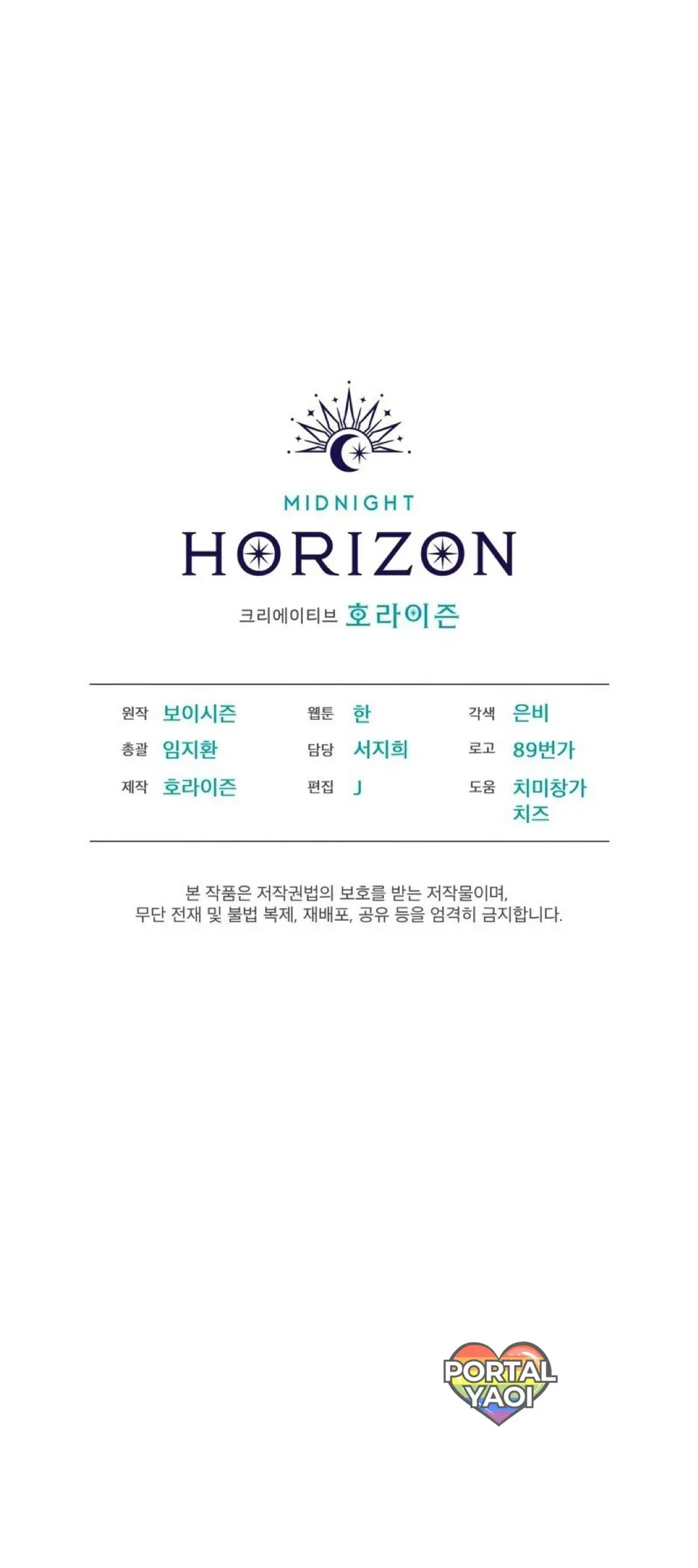 Codename Anastasia – Capítulo 27 Yaoi – Página 7 Codename Anastasia – Capítulo 27 Yaoi – Página 7