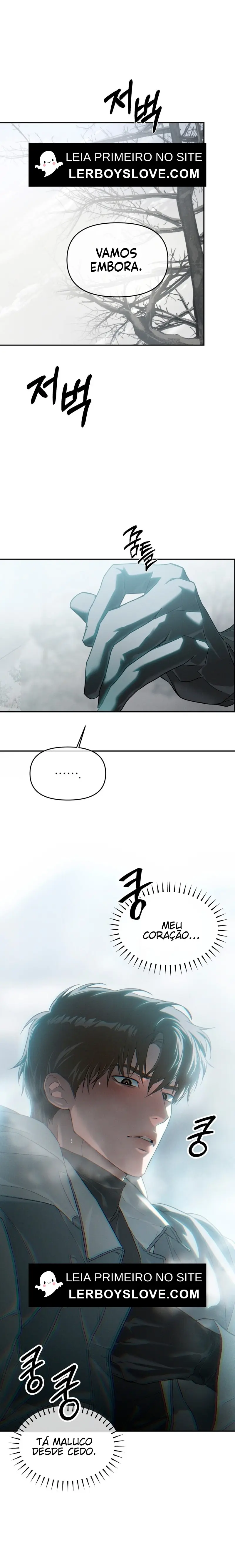 Codename Anastasia – Capítulo 63 Yaoi – Página 6