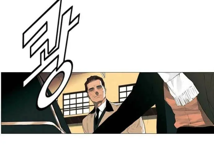 Coffin Jackson – Capítulo 00 Yaoi – Página 27