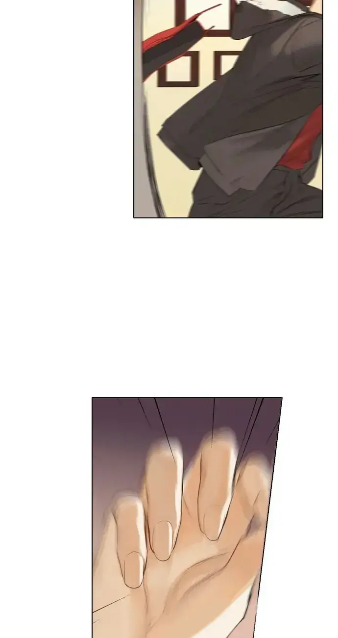 Coffin Jackson – Capítulo 14 Yaoi – Página 18