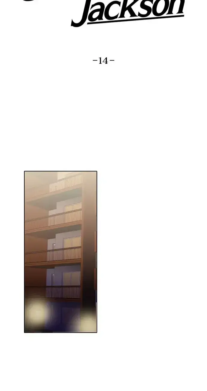 Coffin Jackson – Capítulo 14 Yaoi – Página 8