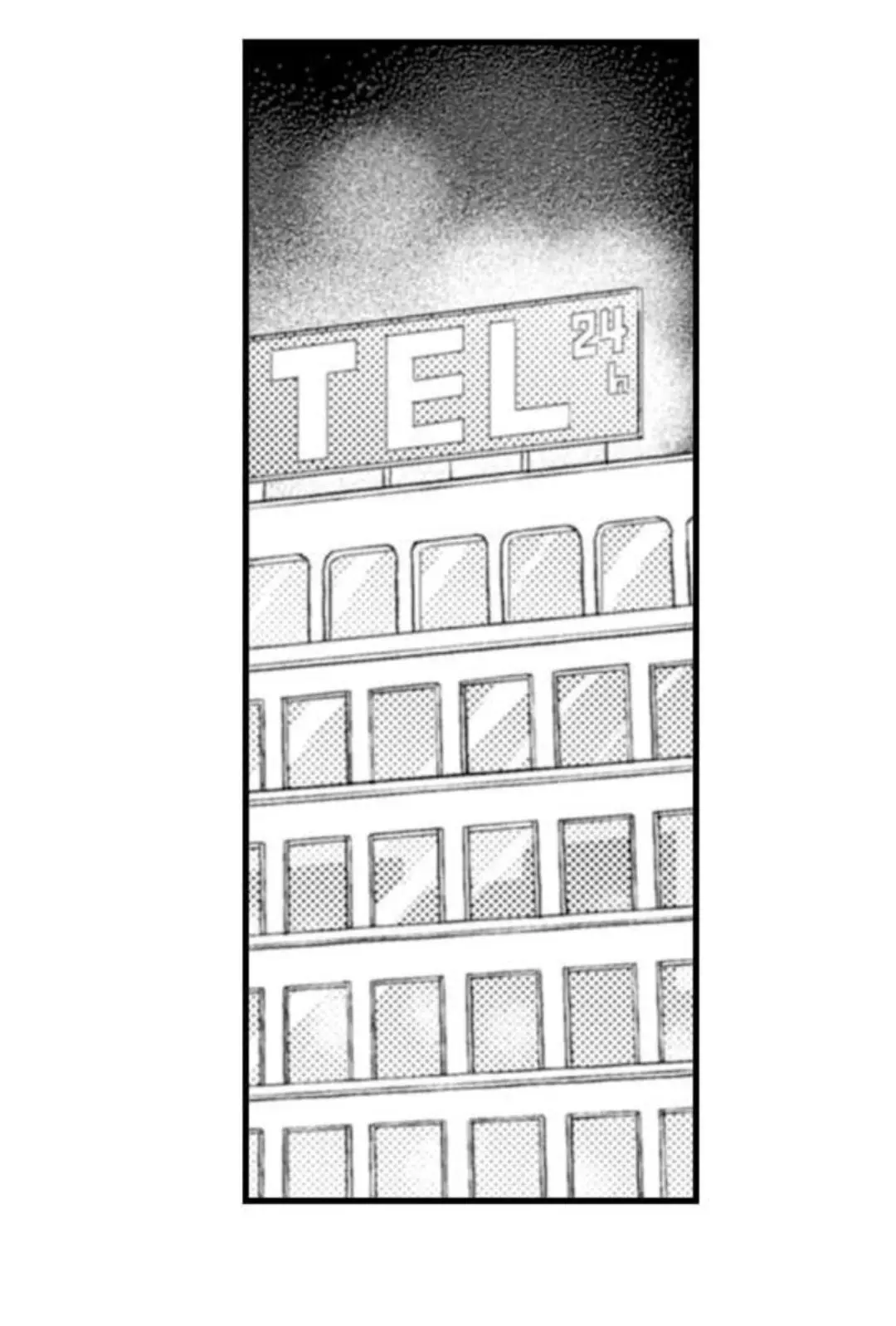 Colegas de Trabalho – Capítulo 01 Yaoi – Página 1