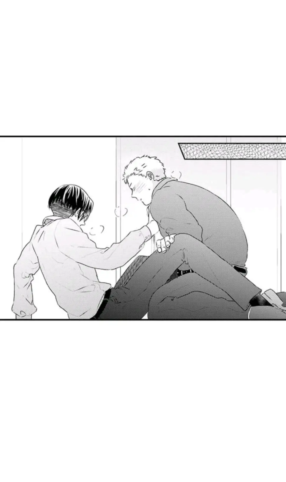 Colegas de Trabalho – Capítulo 05 Yaoi – Página 12