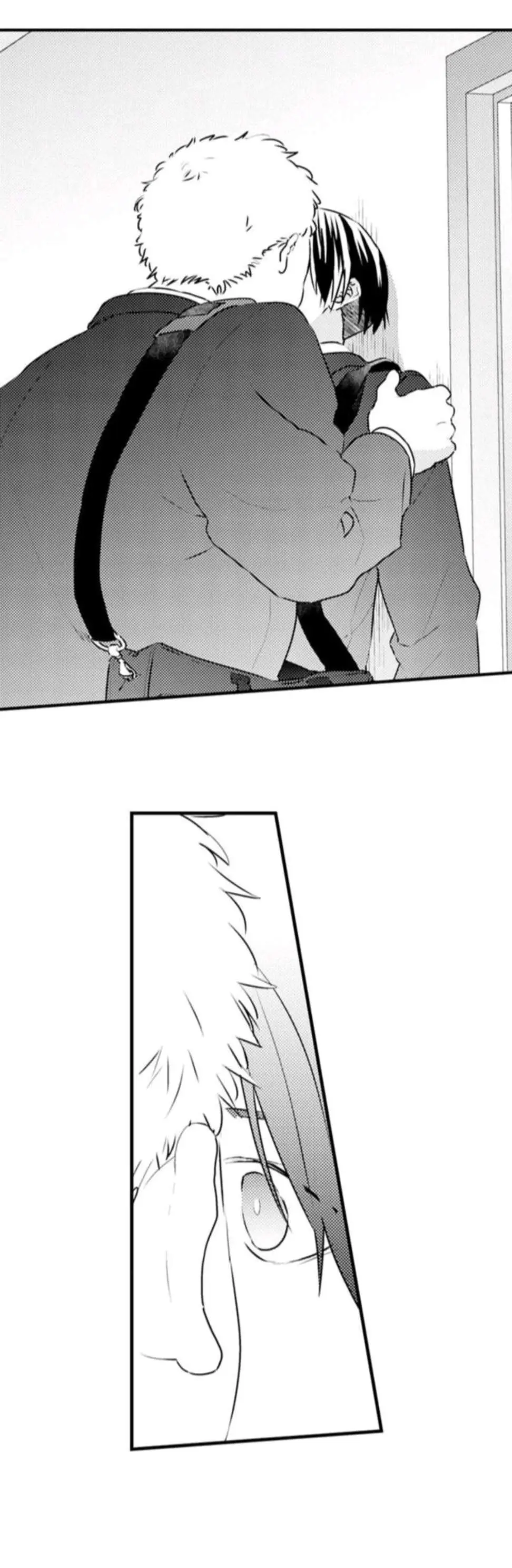 Colegas de Trabalho – Capítulo 12 Yaoi – Página 18