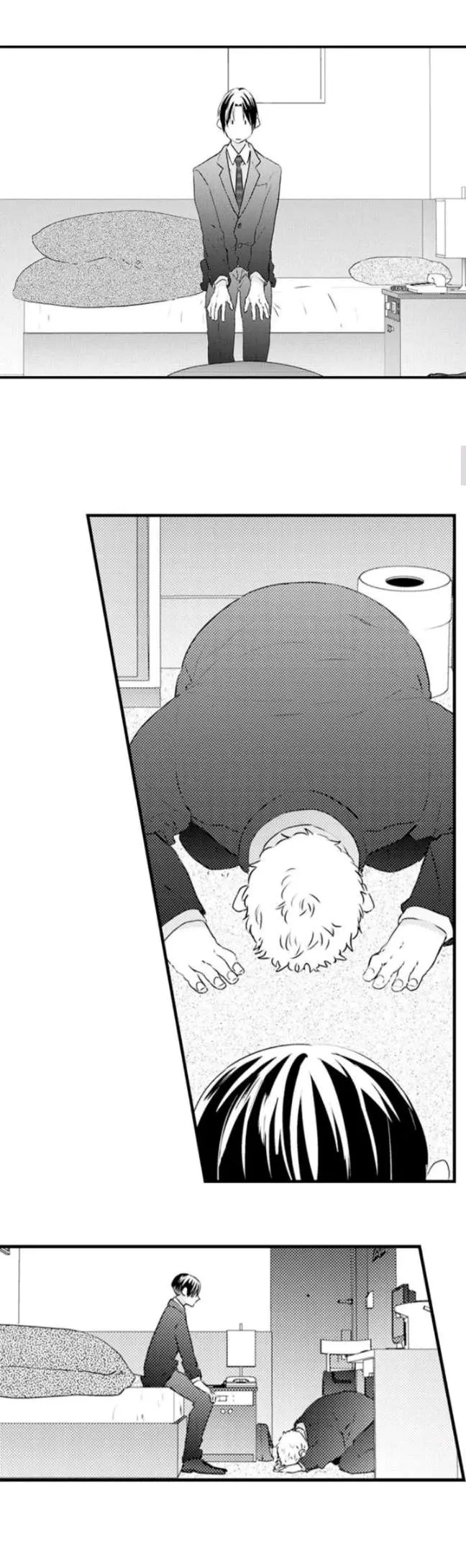 Colegas de Trabalho – Capítulo 13 Yaoi – Página 2