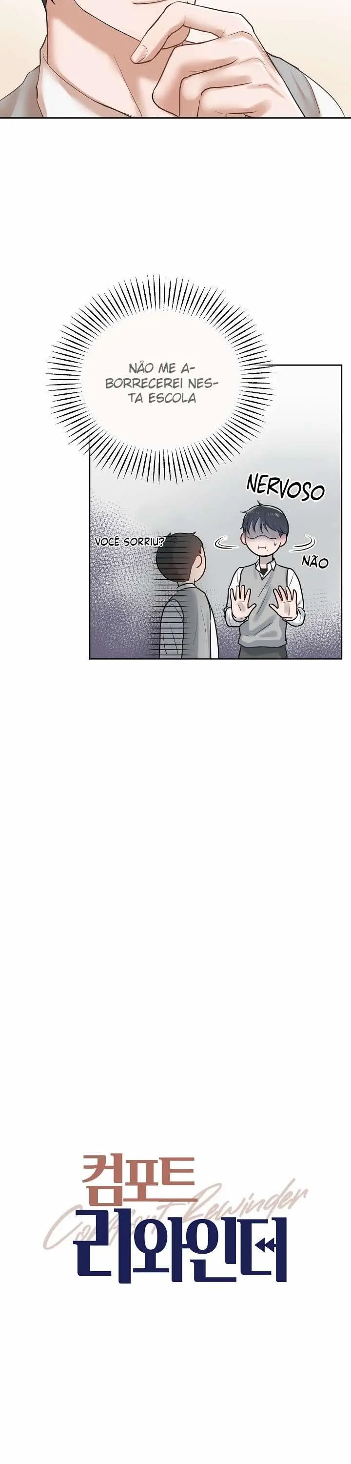 Comfort Rewinder – Capítulo 02 Yaoi – Página 13