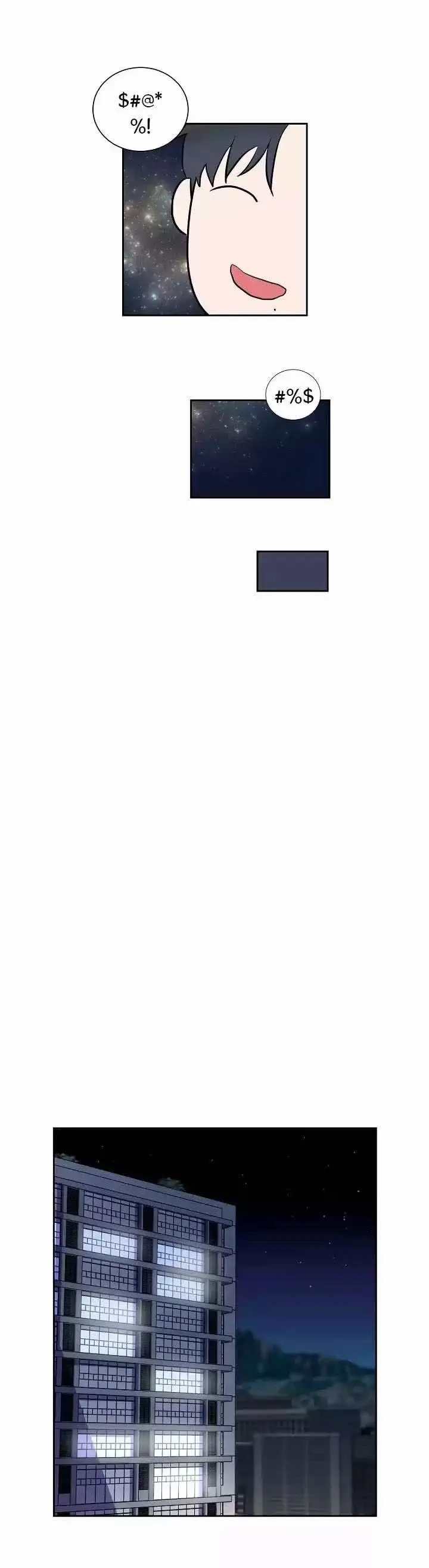 Comfort Rewinder – Capítulo 03 Yaoi – Página 10