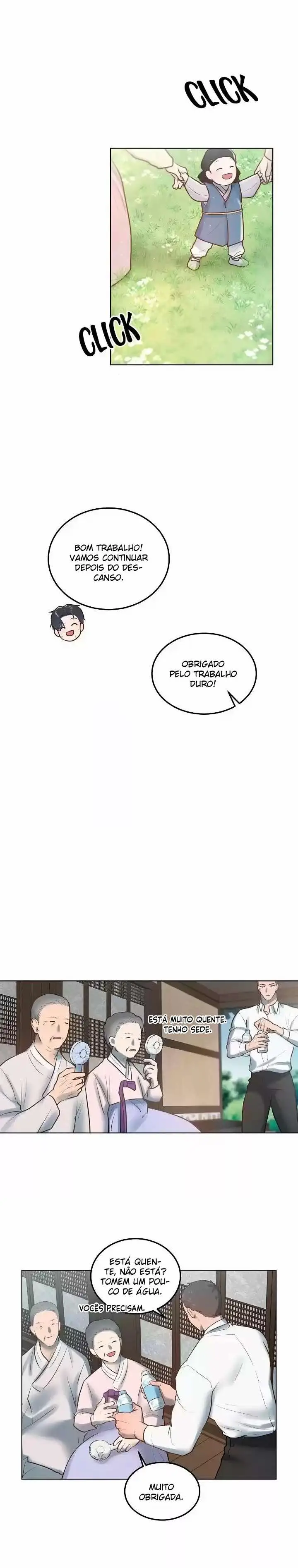 Comfort Rewinder – Capítulo 04 Yaoi – Página 13