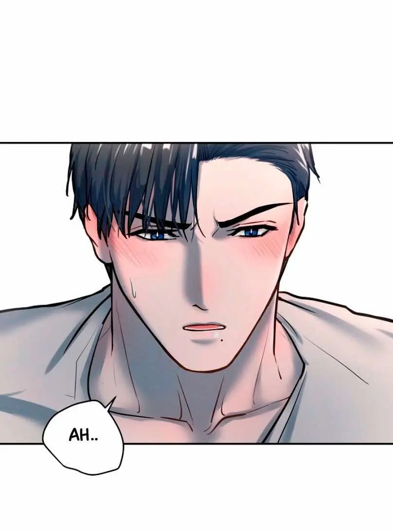 Comfort Rewinder – Capítulo 15 Yaoi – Página 25