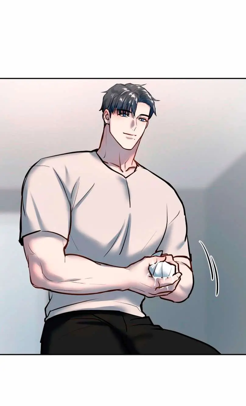 Comfort Rewinder – Capítulo 15 Yaoi – Página 35