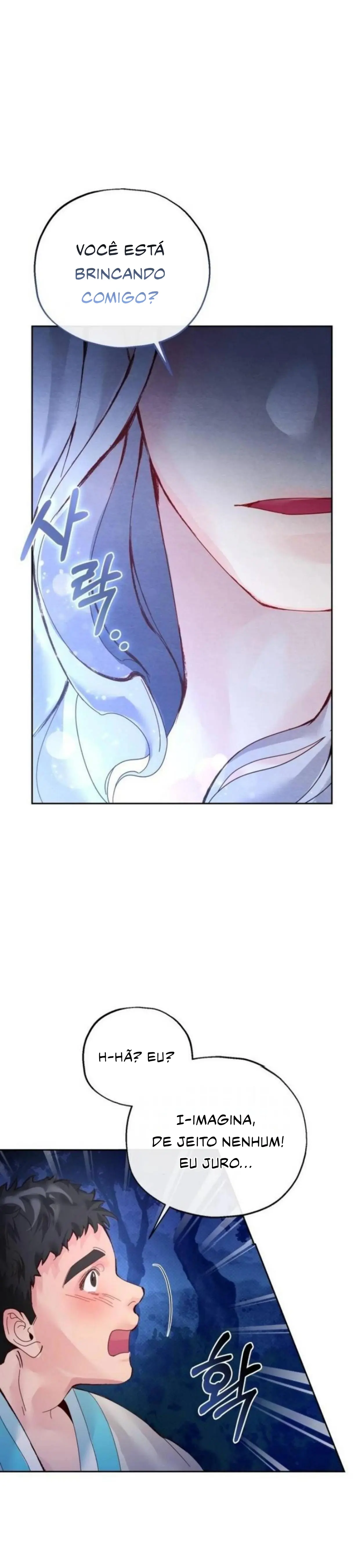 Como Bolinhos de Arroz são Usados nos Clássicos ~Com Foco nos Tigres~ – Capítulo 01 Yaoi – Página 15