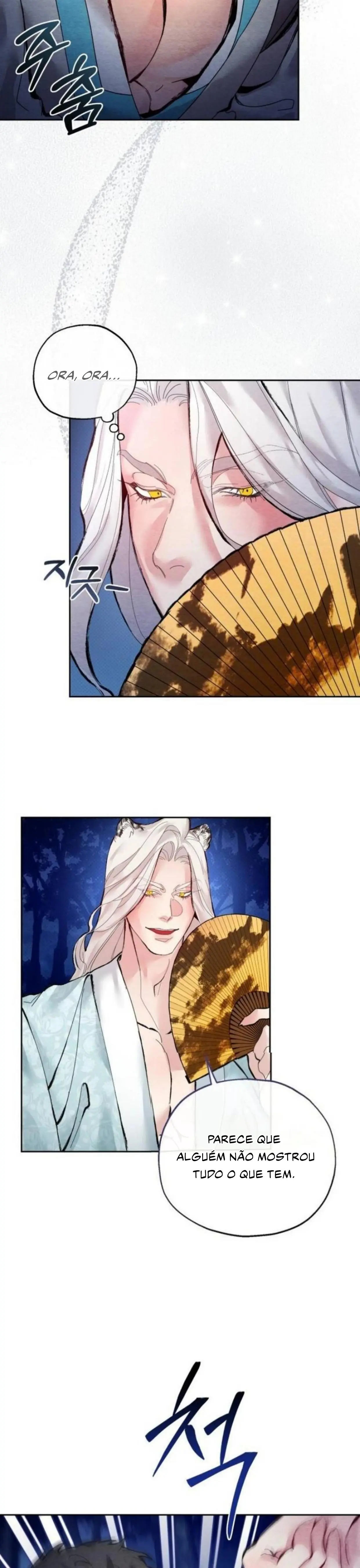 Como Bolinhos de Arroz são Usados nos Clássicos ~Com Foco nos Tigres~ – Capítulo 01 Yaoi – Página 18