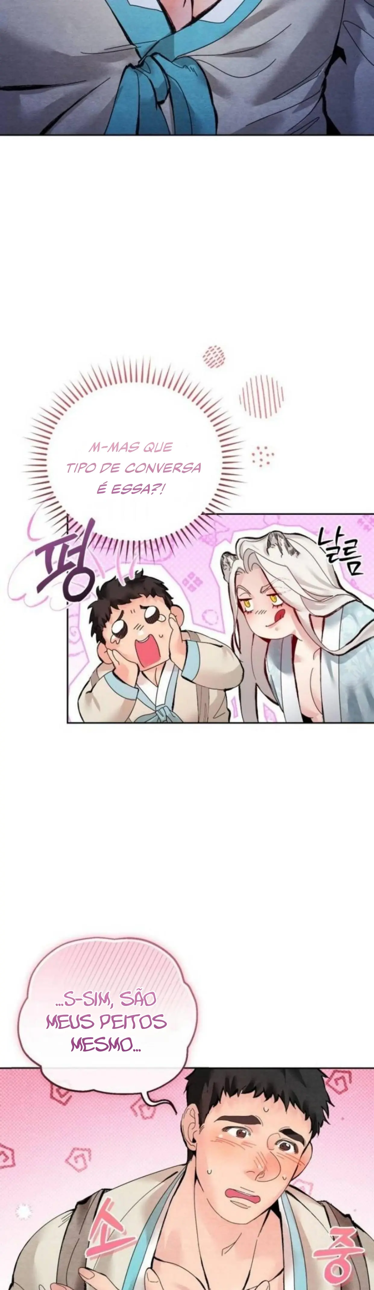 Como Bolinhos de Arroz são Usados nos Clássicos ~Com Foco nos Tigres~ – Capítulo 01 Yaoi – Página 21