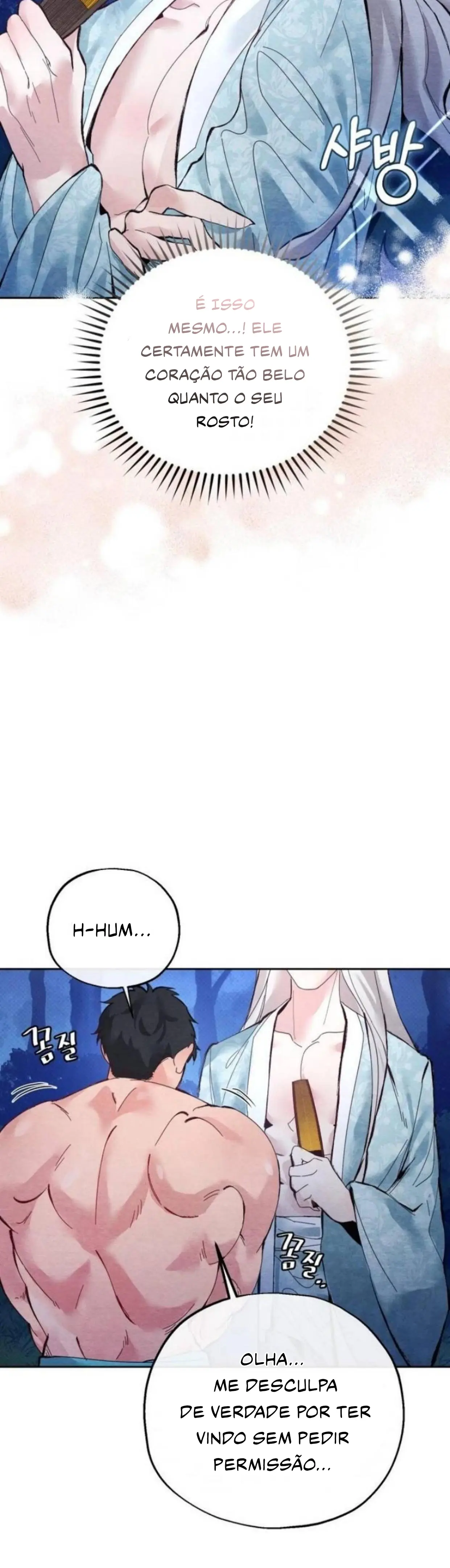 Como Bolinhos de Arroz são Usados nos Clássicos ~Com Foco nos Tigres~ – Capítulo 01 Yaoi – Página 27