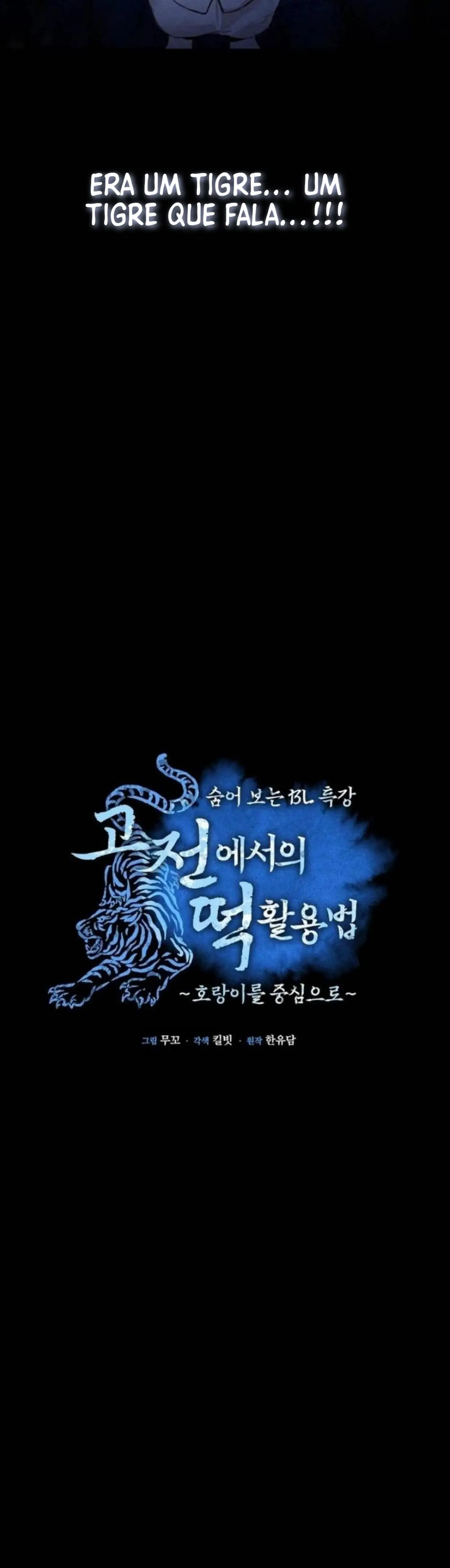 Como Bolinhos de Arroz são Usados nos Clássicos ~Com Foco nos Tigres~ – Capítulo 01 Yaoi – Página 5