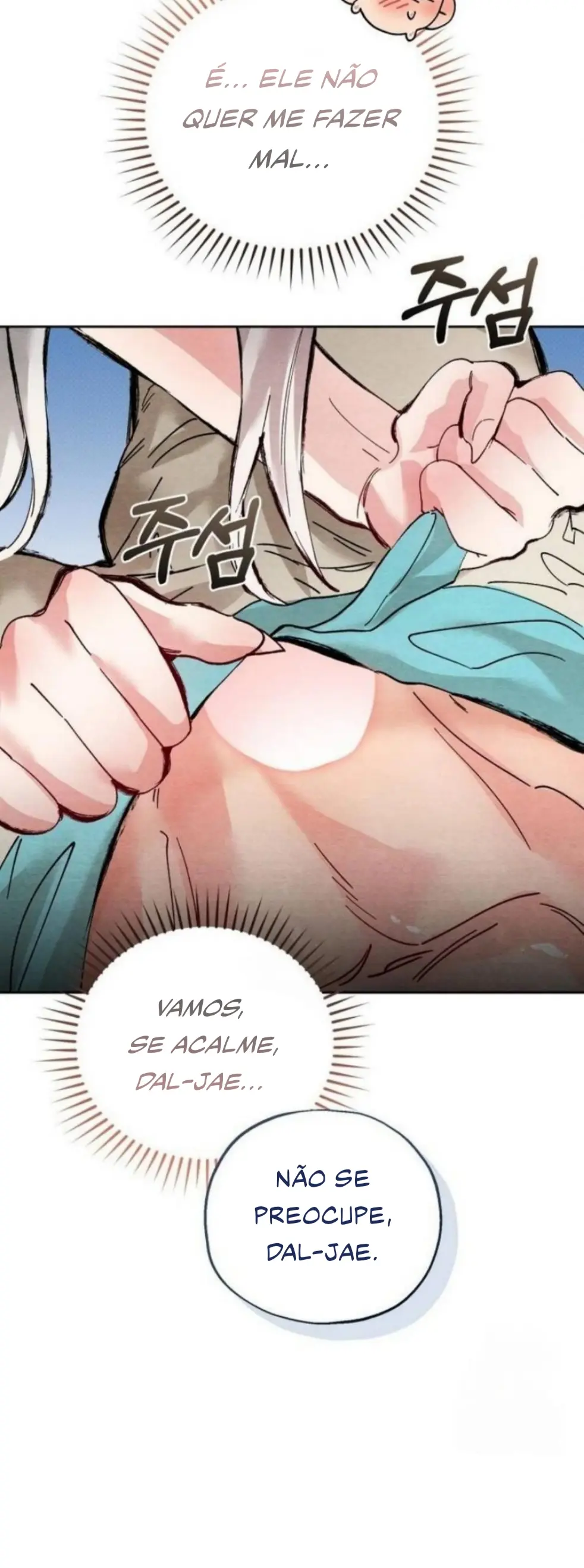 Como Bolinhos de Arroz são Usados nos Clássicos ~Com Foco nos Tigres~ – Capítulo 02 Yaoi – Página 18