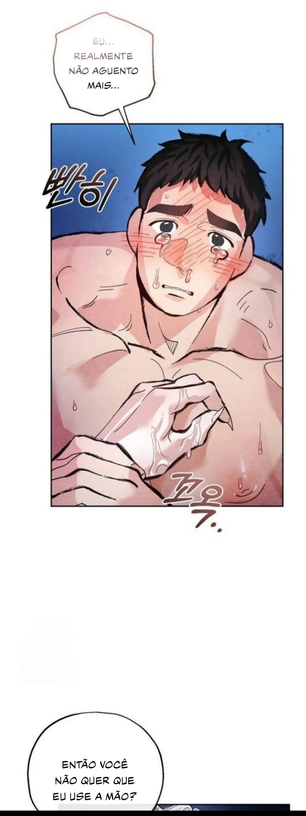 Como Bolinhos de Arroz são Usados nos Clássicos ~Com Foco nos Tigres~ – Capítulo 02 Yaoi – Página 25