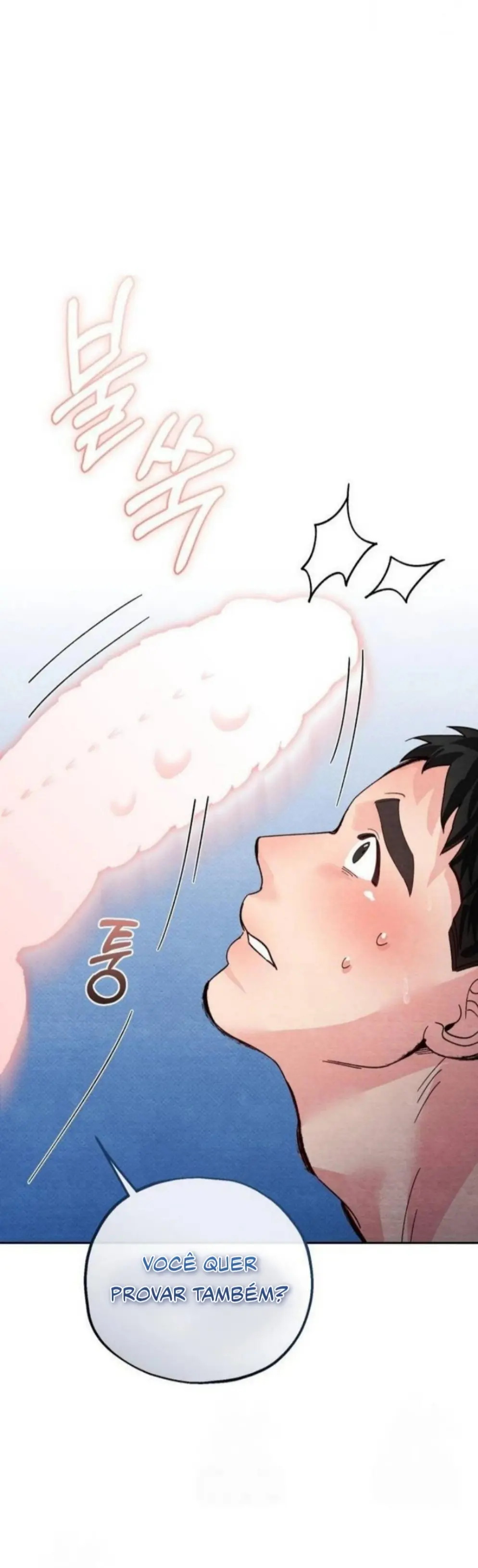 Como Bolinhos de Arroz são Usados nos Clássicos ~Com Foco nos Tigres~ – Capítulo 02 Yaoi – Página 33