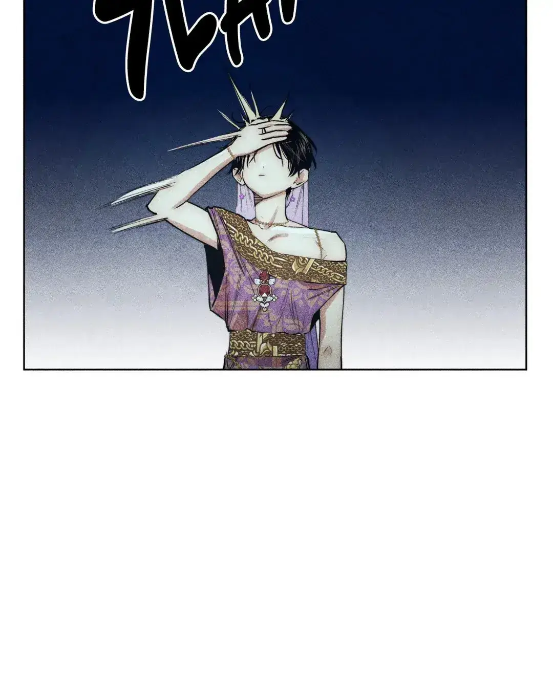 Como ser o escolhido – Capítulo 63 Yaoi – Página 55 Como ser o escolhido – Capítulo 63 Yaoi – Página 55