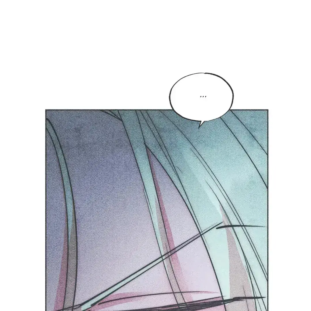 Como ser o escolhido – Capítulo 69 Yaoi – Página 2 Como ser o escolhido – Capítulo 69 Yaoi – Página 2