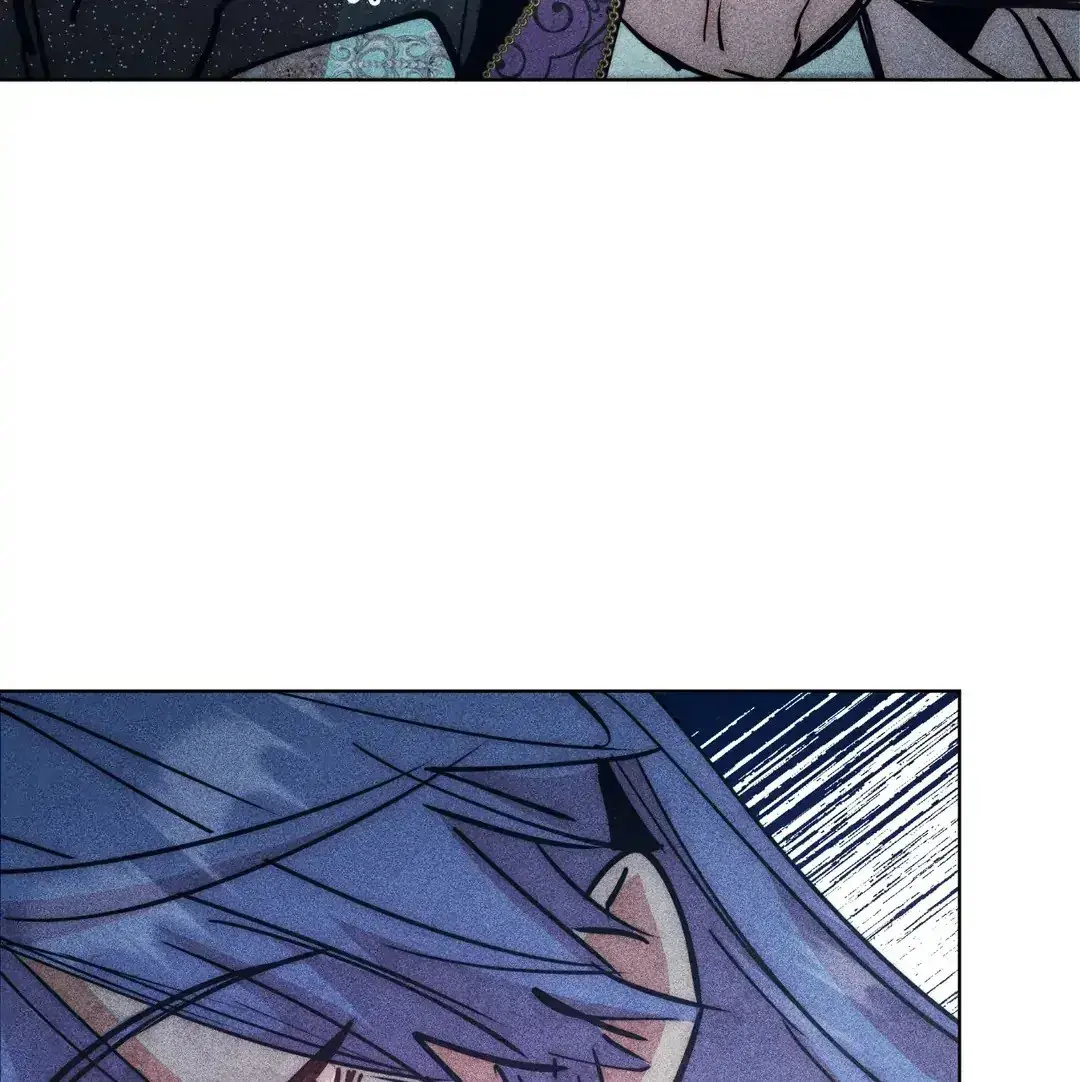 Como ser o escolhido – Capítulo 69 Yaoi – Página 60 Como ser o escolhido – Capítulo 69 Yaoi – Página 60