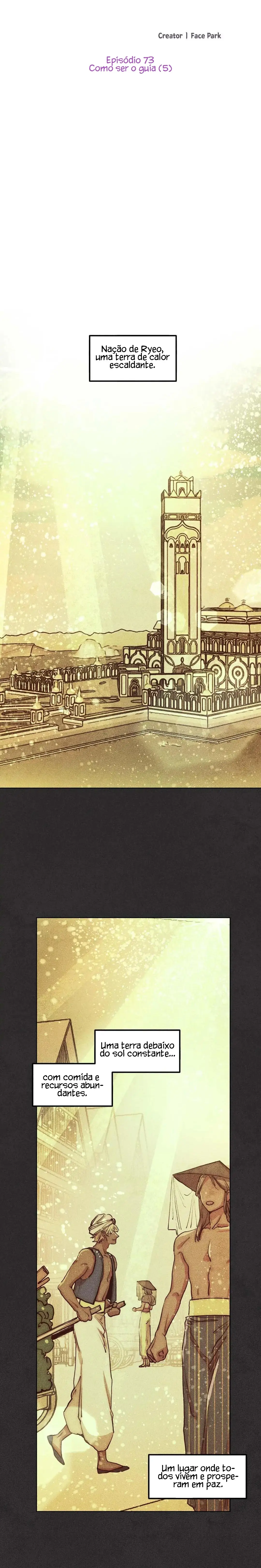 Como ser o escolhido – Capítulo 73 Yaoi – Página 13 Como ser o escolhido – Capítulo 73 Yaoi – Página 13